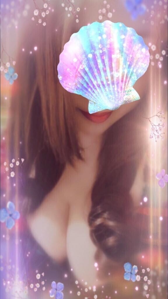 鬼