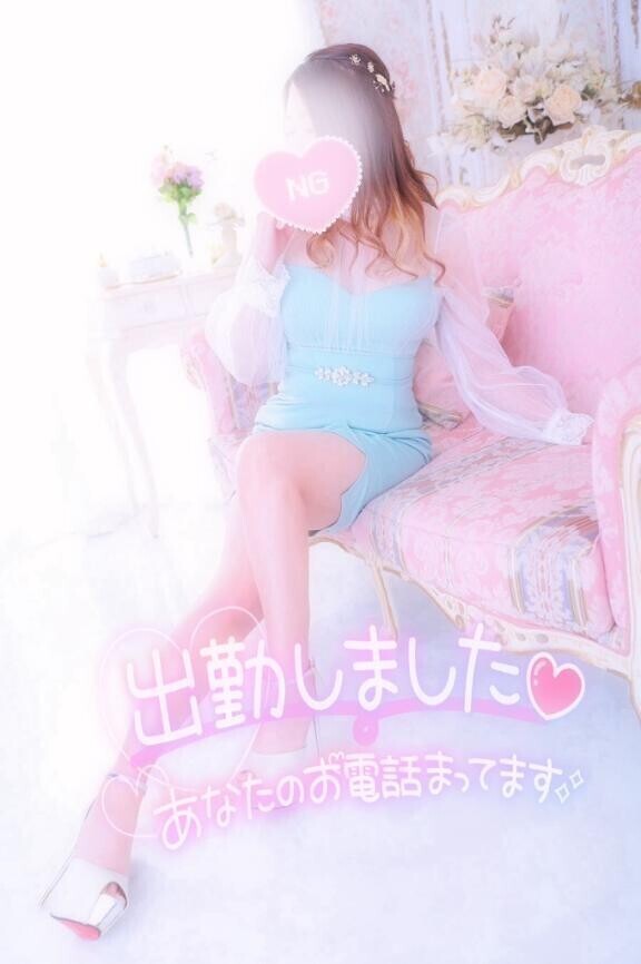 あやみ出勤しました??
