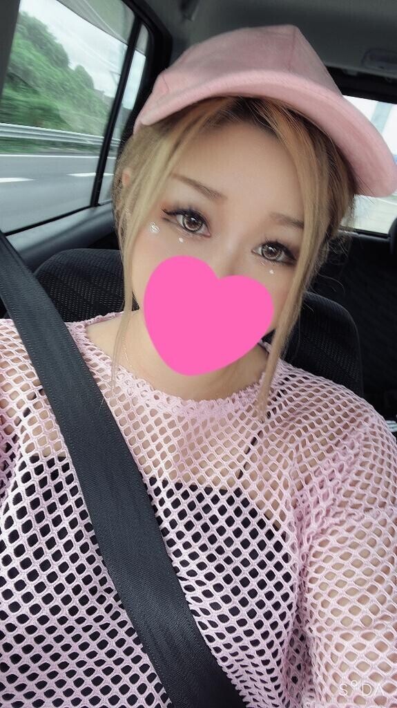 出発???