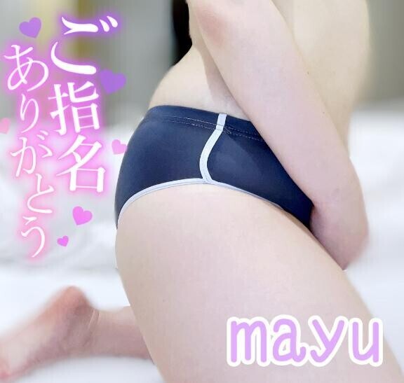 ?本日 21時から120分本指名のお兄様?