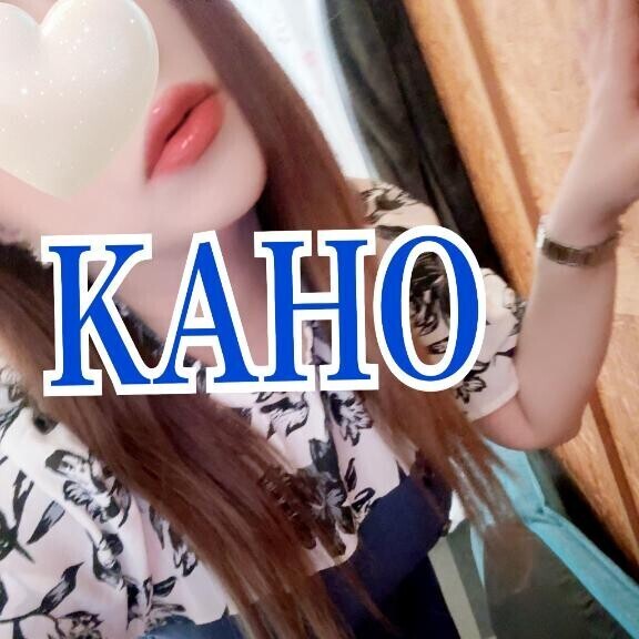 ありがとうございました?