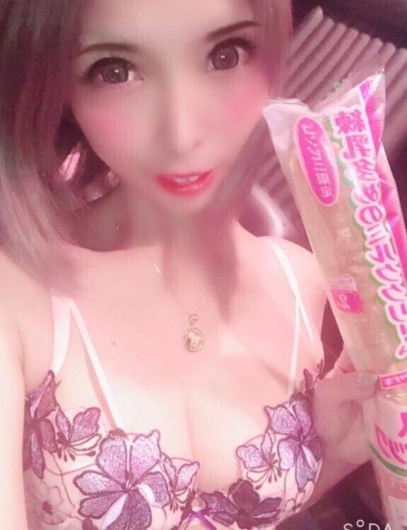 出勤したよー笑