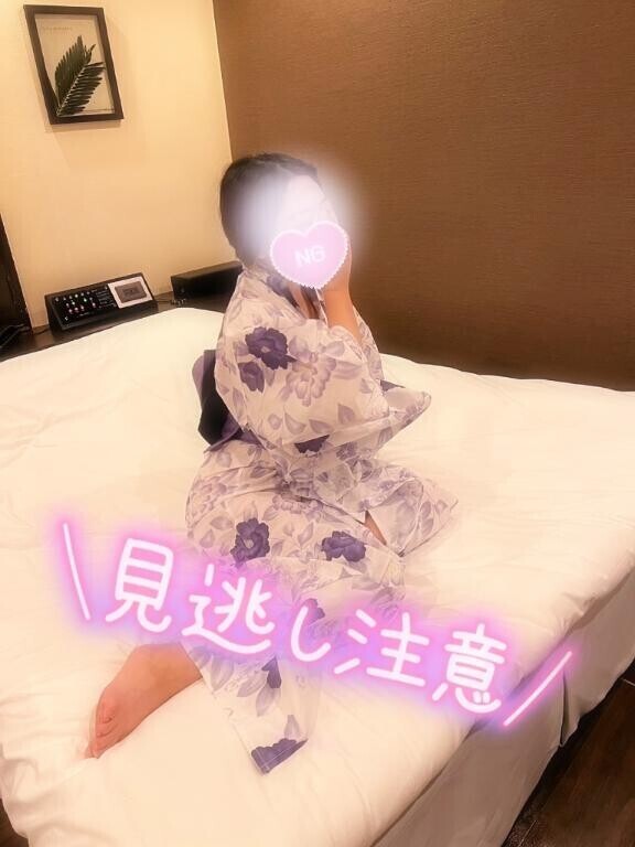 あやみの今月後半の予定??