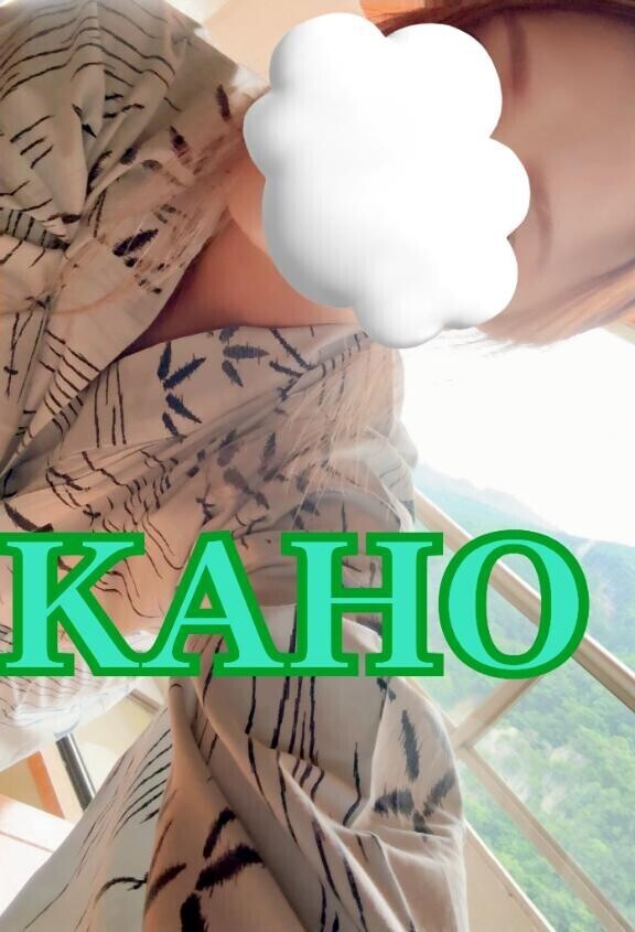 ワープ！