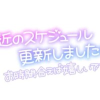 しずく