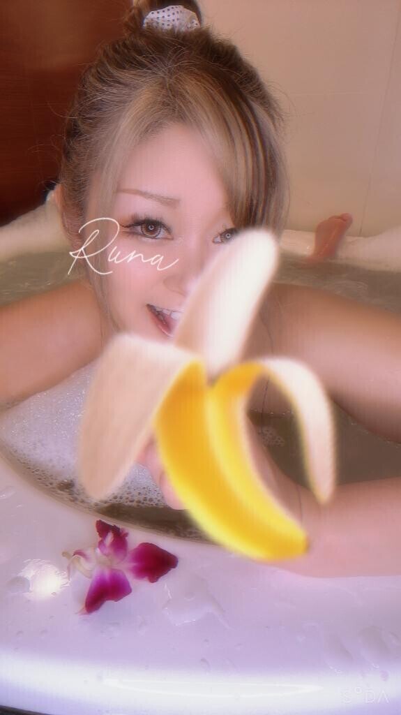 待ってるよ…??