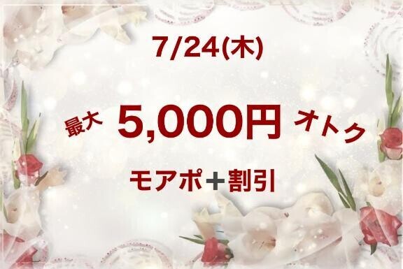 これから??