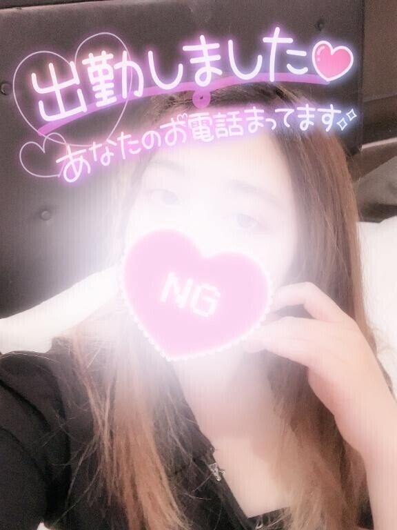 あやみ出勤しました??