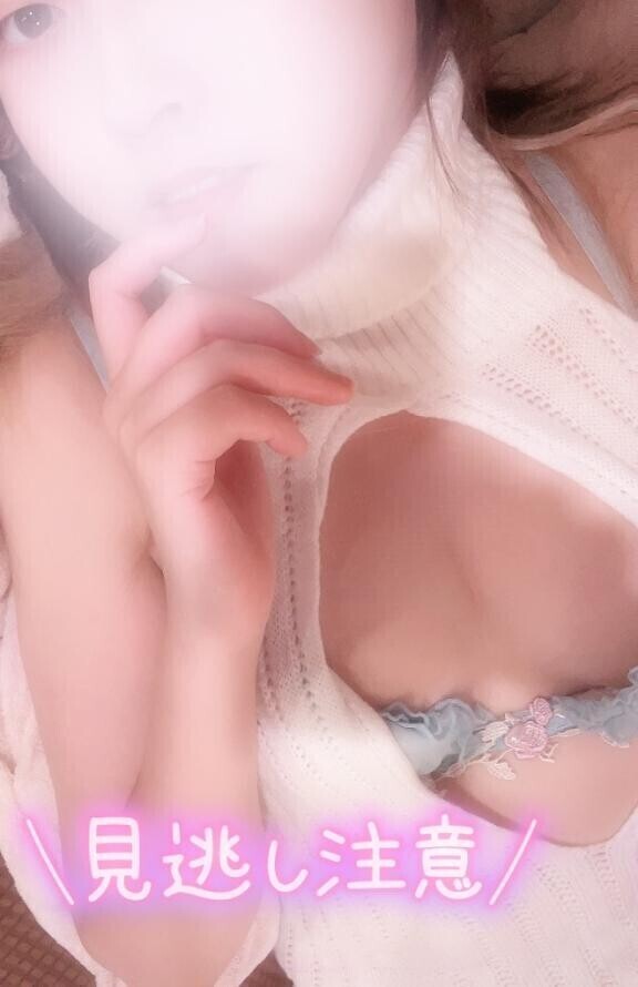 あやみの今月末の予定??