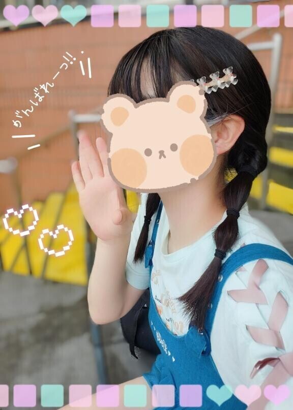 [お題]from:読書感想文さん