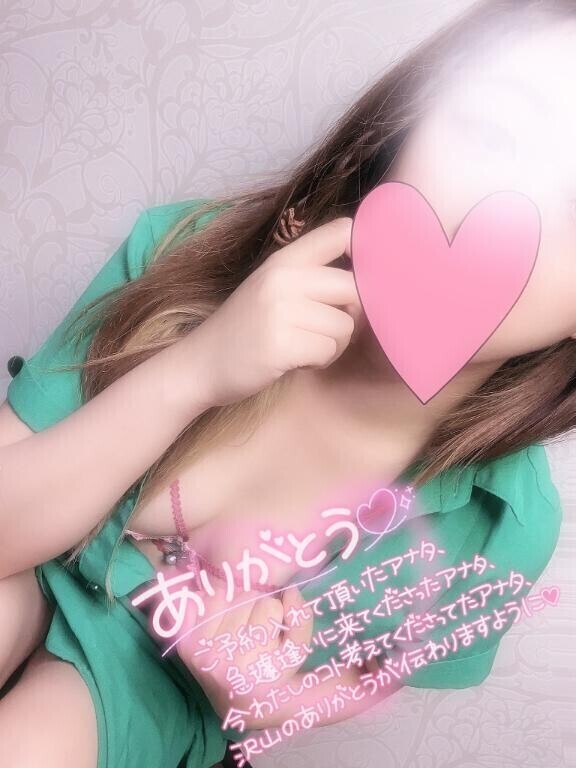 本日も皆様、ありがとう???