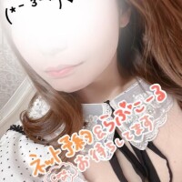 ねね
