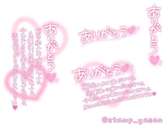 皆様、本日もお疲れ様です(｡･?･)_???