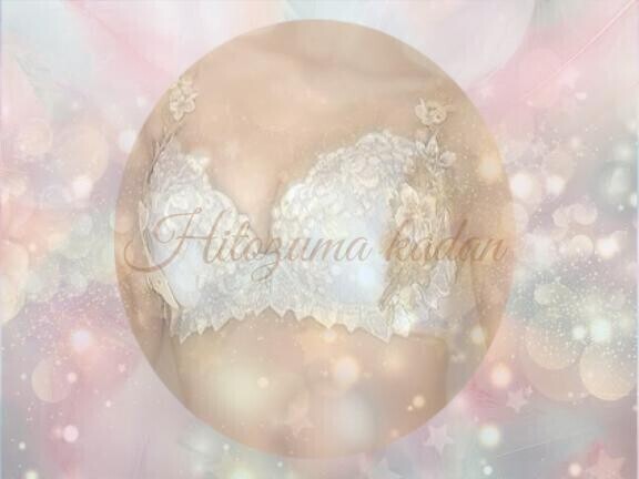 Hello *.(?´? ? `??).*