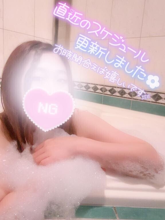 あやみの4日間のシフト??