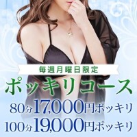 みずき
