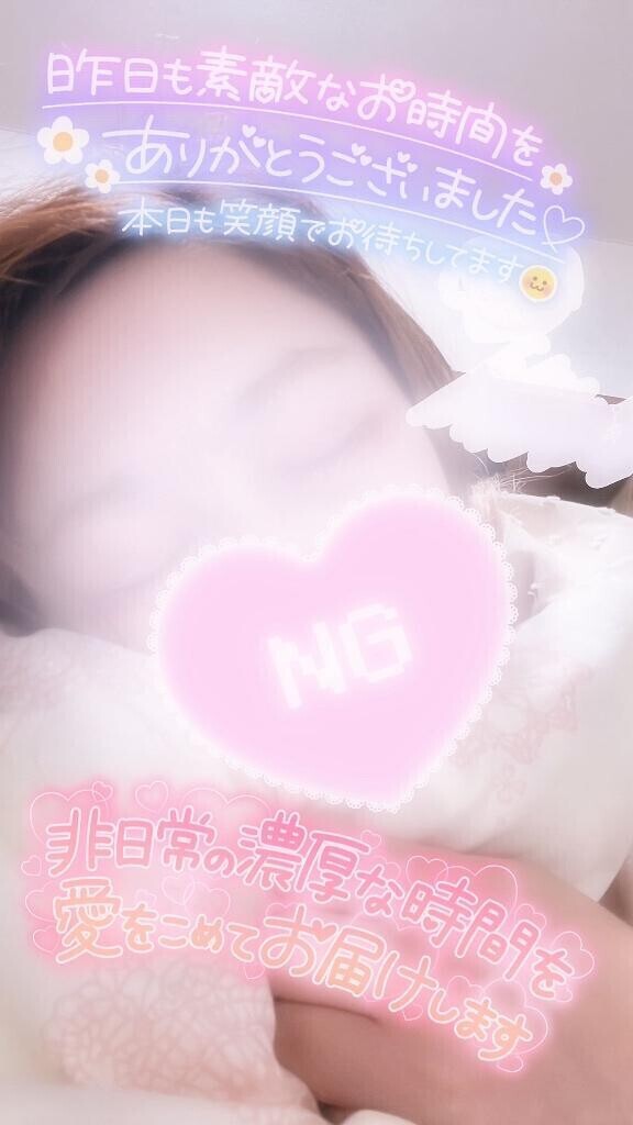 昨日の皆様、ありがとう????