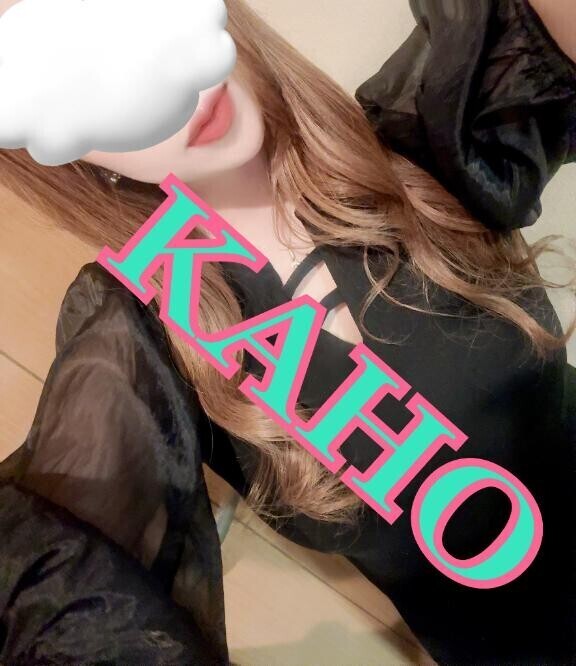 ありがとうございました?