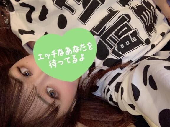 [お題]from:読書感想文さん
