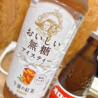 りの
