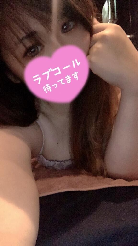 退勤～♪