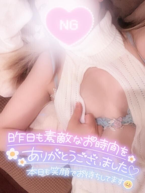 昨日、皆様ありがとう????