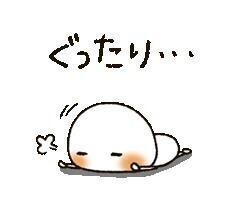 すいません