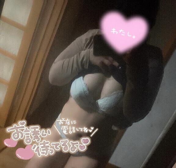 出勤時間です??
