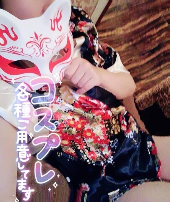 このあとコスプレ動画??