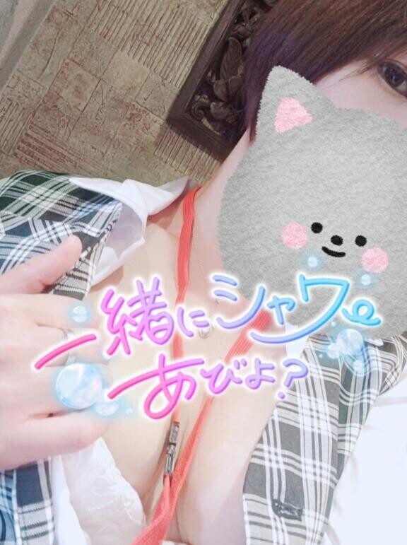 ??8月21日14:00～100分??