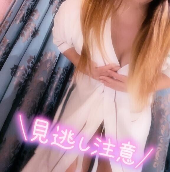 あやみの8/2までの予定??
