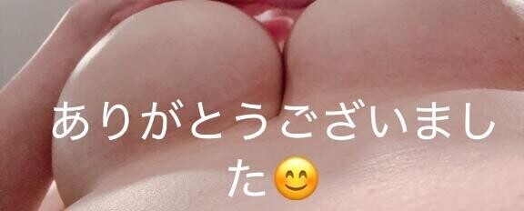 120分ありがとうございました??