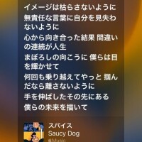 ここみ