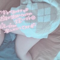 まいか