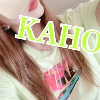 かほ