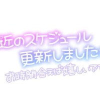 しずく