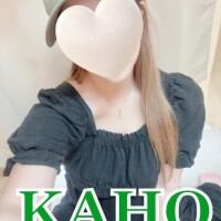 かほ