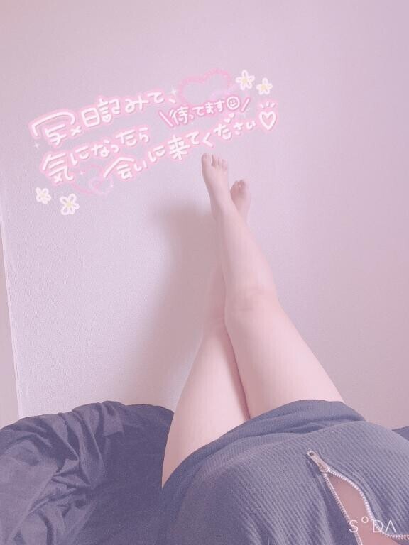 優しくして…??