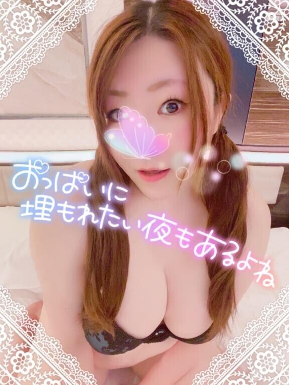 20時まで受付です