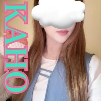 かほ