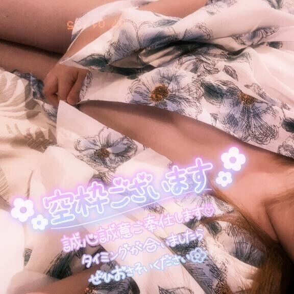 あやみの木曜日まで?な日ご案内???