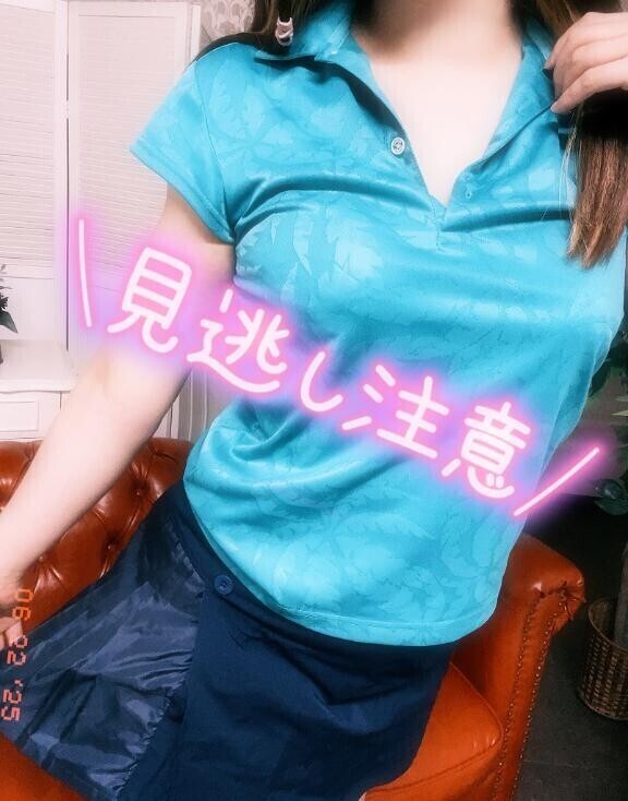 あやみの今月の予定???