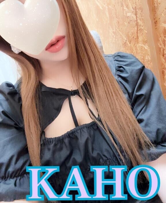 失敗。