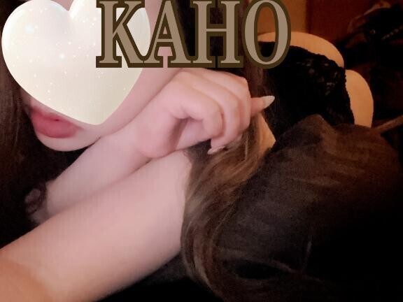 ご予約?