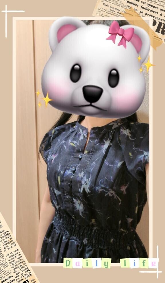 一昨日のお礼です(?^?^?)