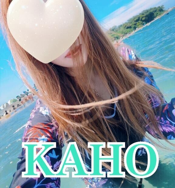 海ー！