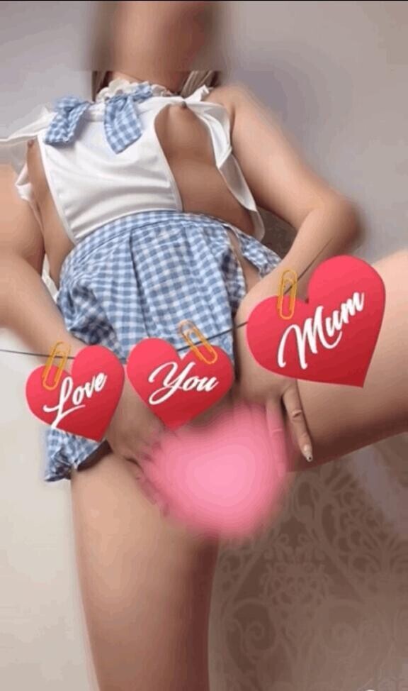 出勤時間の変更…?