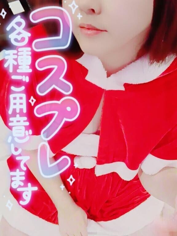 このあとコスプレ動画????