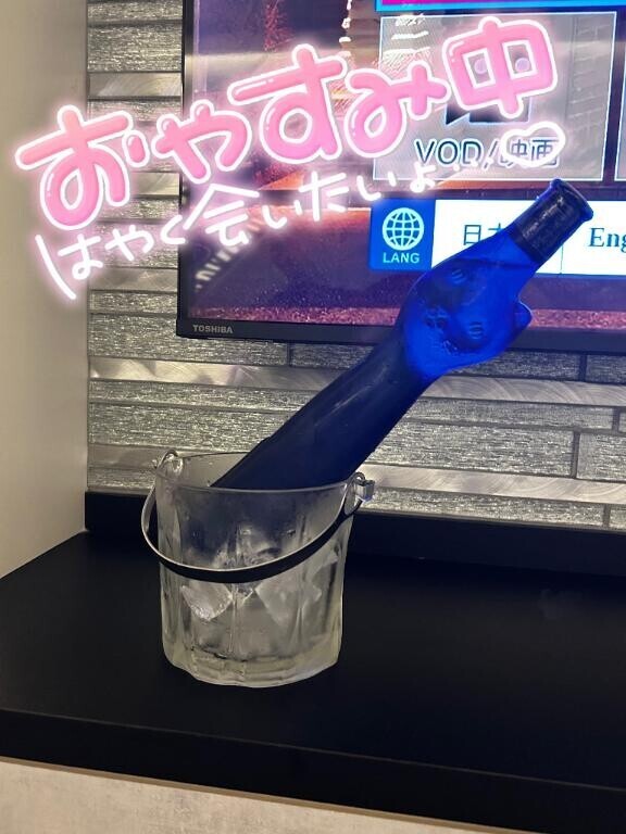 本日は久しぶりの休暇中????