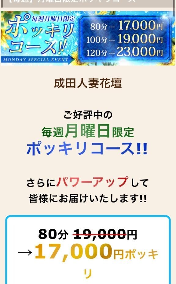 今日は雨ですね？？